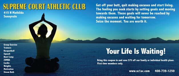 Supreme Court Athletic Club